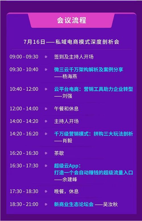 射手座男性，他们性格的深度剖析，你了解多少？