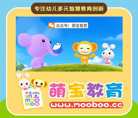 鼠年女宝宝取名难题，如何为萌鼠宝宝取一个既吉祥又悦耳的名字？