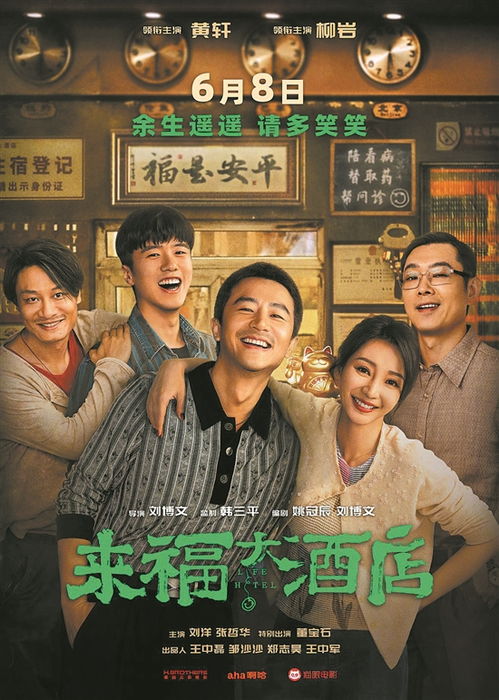 探寻日本鬼怪电影新天地，这些分段式鬼怪电影，你看过几部？