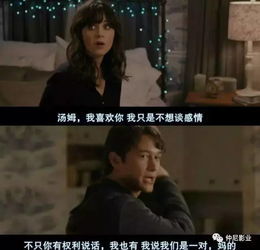 家庭情感类影视推荐，哪部电影能触动你的心弦？