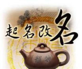 耿姓龙宝宝取名难题，如何取一个既有文化底蕴又吉祥如意的好名字？