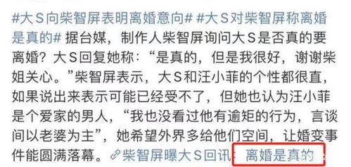 八字男女双金合不合，婚姻能否美满？揭秘命理中的奥秘