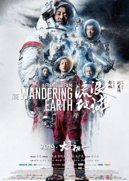 你看过这些好看的真人特效电影吗？揭秘视觉盛宴背后的制作秘籍！