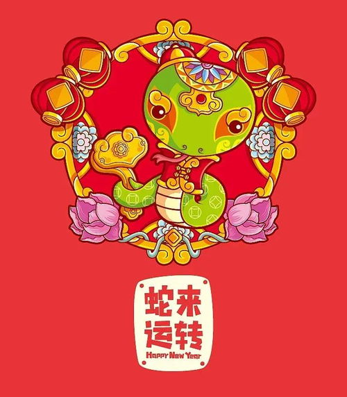 今日最佳属相运势揭秘，男士们，你的运势亮点在哪里？