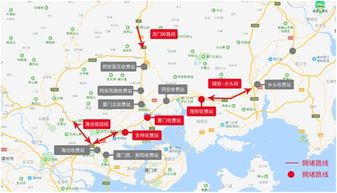 疑问解答2023厦门杏林旅游攻略图最新出炉，这份路线图你get了吗？