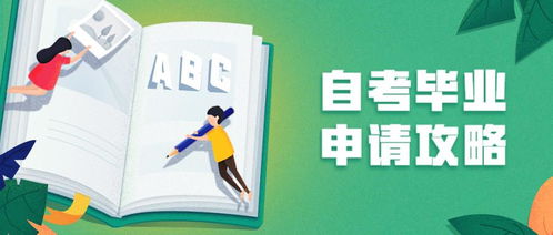 近期事业运势图片，究竟该如何解读其中的玄机？