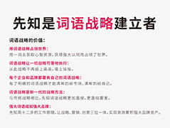 王克宝宝取名，是否真的符合文化内涵与时代潮流？