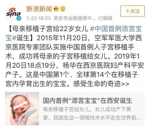 顾氏家族今年宝宝取名，您准备好了吗？疑问重重待解答！