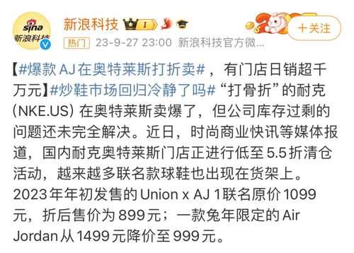 现代人，我们真的还应该信八字合婚吗？