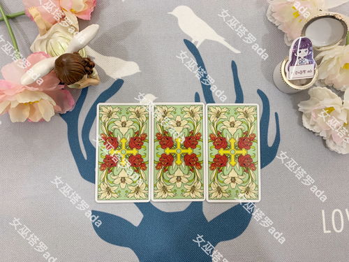 塔罗牌摩羯近期感情运势，是甜蜜的邂逅还是孤独的守望？