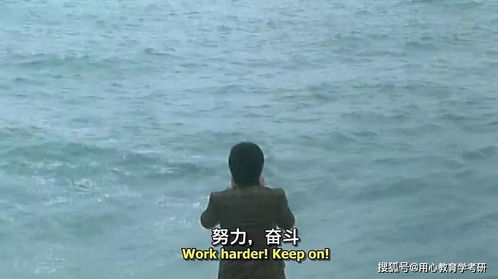 你还在原地踏步吗？这些励志正能量明星电影，带你走向人生巅峰！