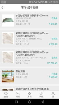 兔宝宝姓龚，名字怎么取？这些创意点子或许能帮到你！