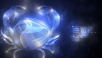6月22号出生的巨蟹座，他们究竟有何过人之处，成为最厉害的存在？