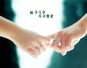 毋庸置疑，近期感情运势如何？揭秘爱情新走向！