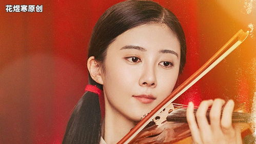 姈字读作何音？揭秘如何为女宝宝取一个独特且韵味十足的名字