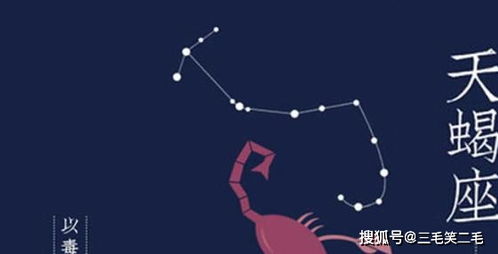 双子今日方位运势揭秘，哪个方位将带给你好运？