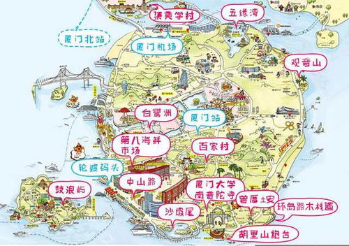 金华厦门旅游住宿攻略，如何挑选心仪的住宿地？