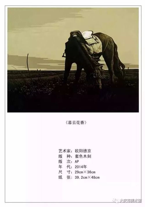 北方风情浓盘点那些描绘北方校园生活的电影佳作，你看过几部？