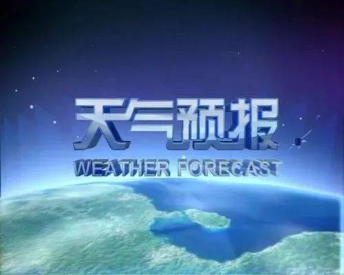 11月29日，这一天，历史与现实的交汇点？