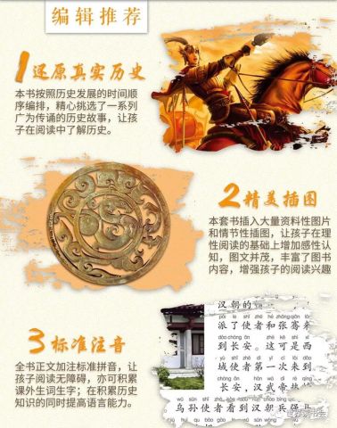 姓史的蛇宝宝取名难题，如何巧妙融合传统文化与现代审美？
