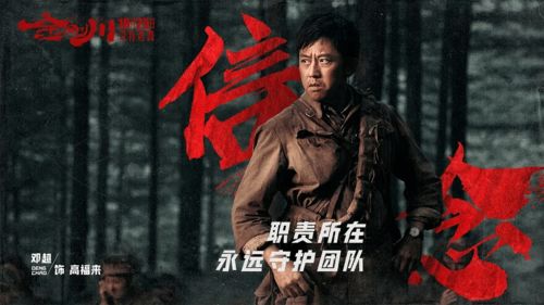 热血沸腾！盘点那些让你心跳加速的励志电影推荐
