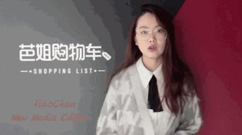 双子女近期旧爱运势揭秘，是重燃旧情还是渐行渐远？