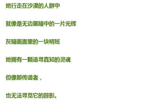 六爻泰卦，揭秘感情运势的神秘面纱，你的爱情运势如何？