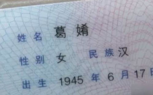 龙年女宝宝取名,姓朱该如何取一个既吉祥又悦耳的名字? 龙年女宝宝取名,姓朱该如何取一个既吉祥又悦耳的名字?
