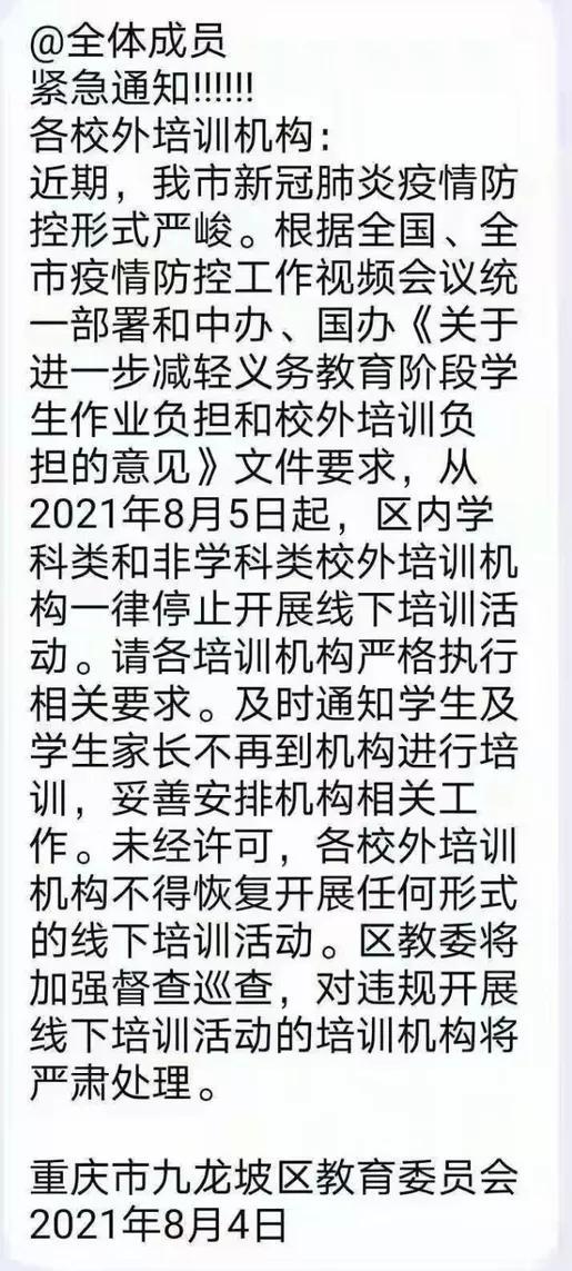 今日小暑运势查询，最新揭秘，你的运势如何？