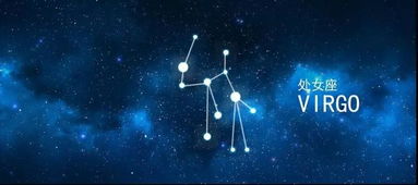 处女座老公近期运势如何？揭秘处女座伴侣的甜蜜与挑战！