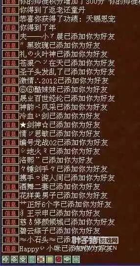 节日今日运势测算，揭秘吉凶背后的神秘力量，你准备好迎接好运了吗？
