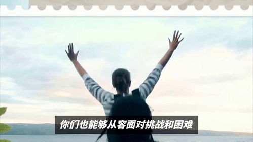 射手近期事业运势，是顺风顺水还是波折重重？