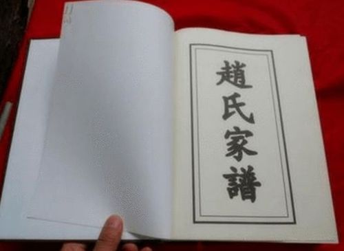 承字辈宝宝姓名，如何巧妙取名，传承家族文化之美？