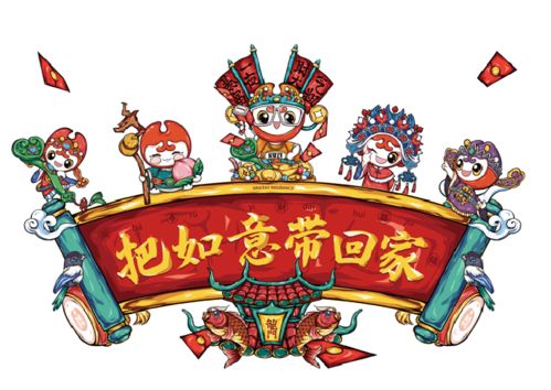 虎年宝宝取名冀姓，如何取一个既有文化底蕴又吉祥如意的好名字？