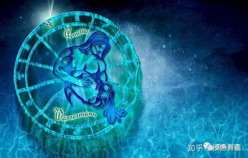 说瓶座今日运势，究竟有何神秘力量影响着我们？