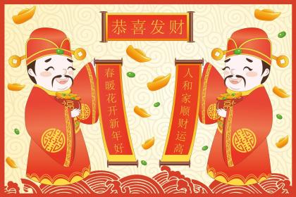 巨蟹今日财神方位运势揭秘，方位在哪里？运势如何？