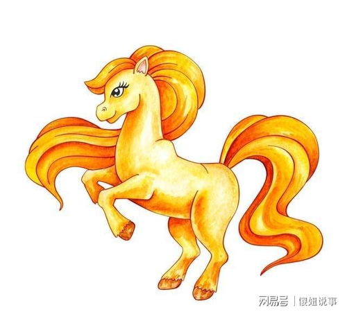 今日生肖财运运势，马儿跃跃欲试，财运如何？能否一跃龙门？