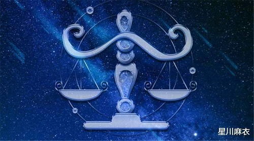 天秤双子座近期感情运势，是甜蜜升温还是波折不断？