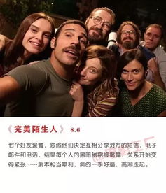 探寻中文电影的魅力，这十部佳作，你看过几部？