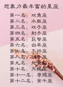 金牛座，你的暗恋之旅，即将迎来怎样的运势转折？