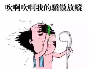 天蝎座的坏毛病，你中了几条？