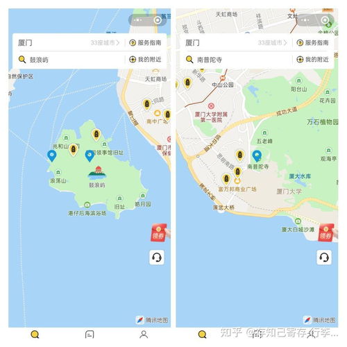 疑问解答厦门旅游攻略，不可错过的详细景点指南