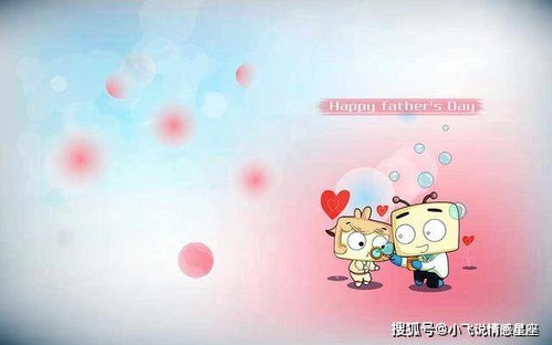 白羊天蝎近期运势揭秘，是激情碰撞还是平稳过渡？