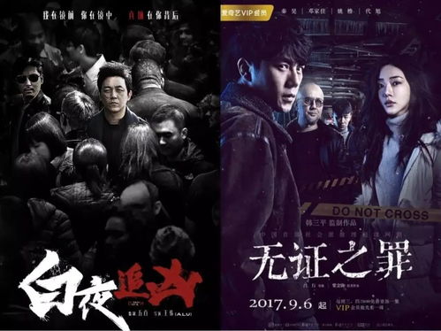 悬疑迷局最近英国推理电影盘点，哪一部是你的心头好？