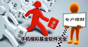 社保基金今日运势如何？学习理财，为未来生活保驾护航