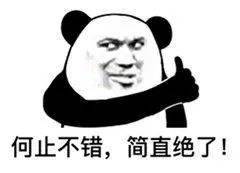 如何让狮子座感情运势翻倍提升？揭秘神秘星座的恋爱秘籍！