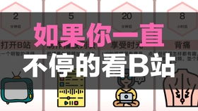 72鼠女近期运势揭秘，运势起伏不定，如何稳中求胜？