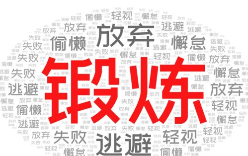 王董宝宝取名，您是否选对了方向？