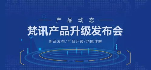 个人房产愿景怎么写好