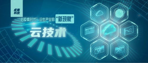 你看过这些与信息检索相关的电影吗？揭秘信息时代下的智慧探寻之旅